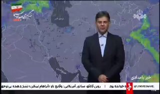 🎦 חום בדרום והמשך גשמי קיץ ברוב חלקי הארץ