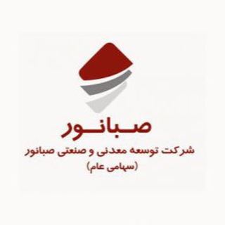 سهامداران کنور