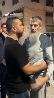 "השבח לאל שהוא הפך את אום חודהיפה לאחת הנשים הטובות ביותר שניחמו את מחשבותיהם של אנשים."