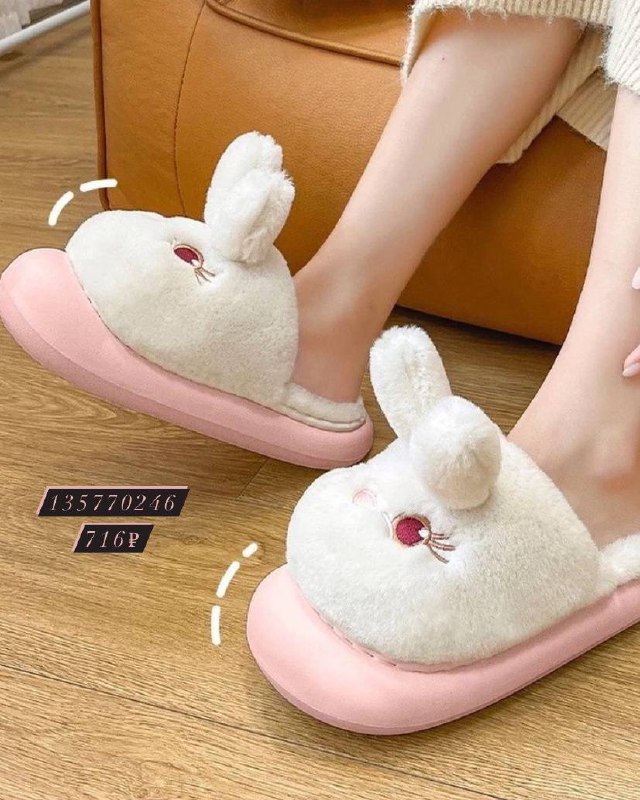 Изображение 5