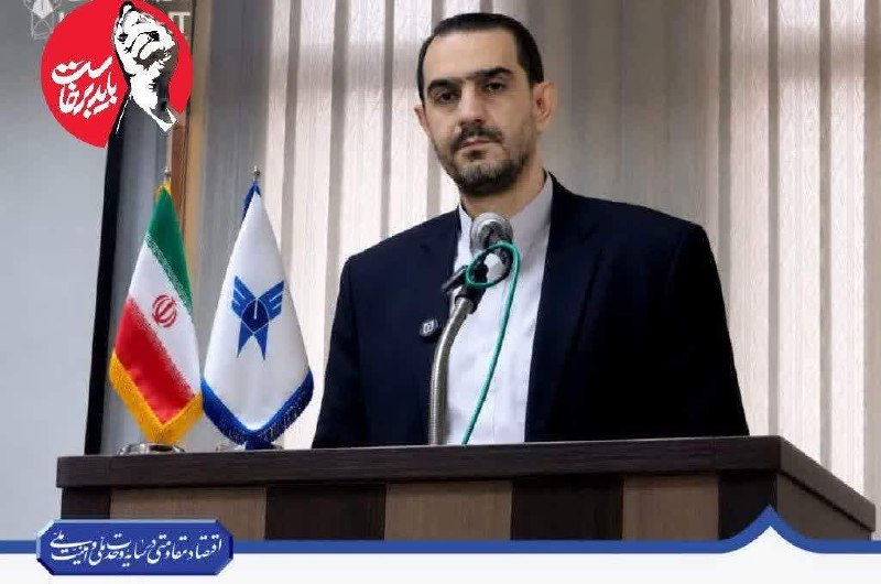 همای خبر گیلان🇮🇷: معاون امور مدارس دانشگاه آزاد اسلامی استان گیلان؛ ارتقای کیفیت آموزشی و جلب اعتماد خانواده‌ها در اولویت مدارس سما قرار د