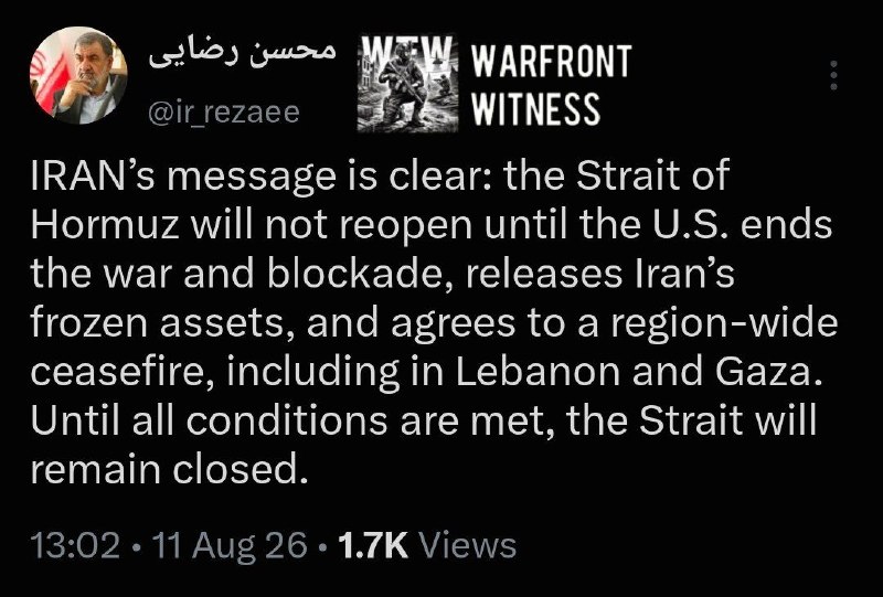 ️🇮🇷🇺🇸🇱🇧 המזכיר האיראני של המועצה העליונה לביטחון לאומי, מוחסן רזאי, הצהיר באמצעות X כי מצר הורמוז לא…