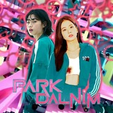 ྀི ᴘᴀʀᴋ ᴅᴀʟɴɪᴍ~sᴏʟᴏ&ʟᴀᴡʏᴇʀ``