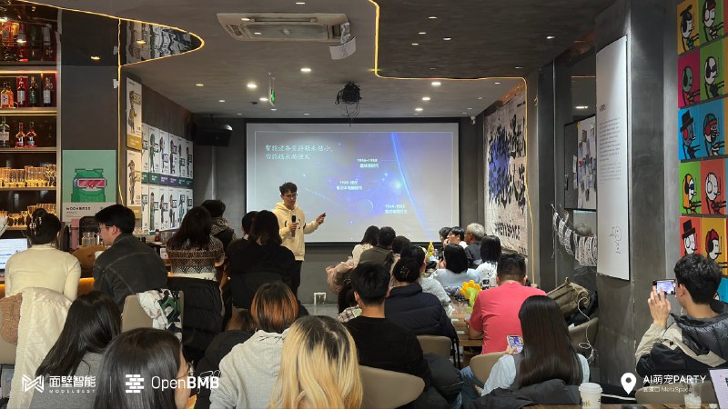 活动完结，稍微小复盘在北京能搞这么一场硬件活动还蛮不容易的，从邀请合适的嘉宾到招募感兴趣的观众，耗时两周时间