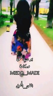 telegram-embed video #2624