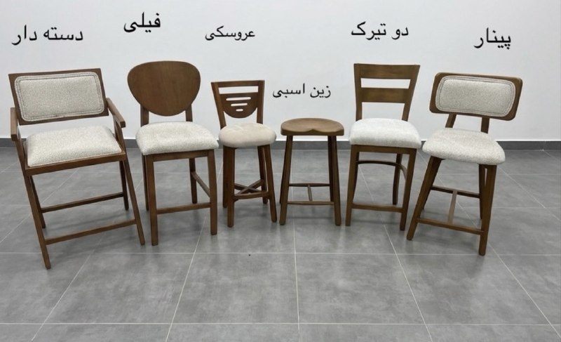 نیازمندی ها و مشاغل سمنان: صندلی اپنچوب سوپرراشدارای کارت ضمانت 36 ماههرنگ بندی چوب و پارچه این مدل ها به سلیقه خودتون قابله تغییرهاقساط بلند مدت ب