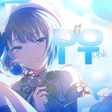 Do it! | PJSK