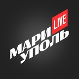 Мариуполь LIVE