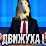 Гарем джаста 2.0