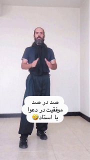 הומור