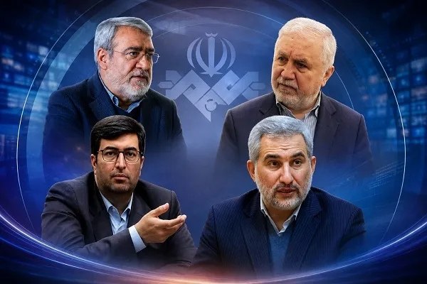 پایگاه خبری حاجت: چه کسی سکان صدا و سیما را در دست میگیرد▫️چهار گزینه روی میز ریاست رسانه ملی🔹️همزمان با نزدیک شدن به پایان دوره پنج ساله