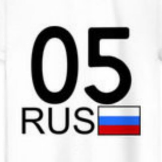 АВТОРЫНОК ДАГЕСТАН