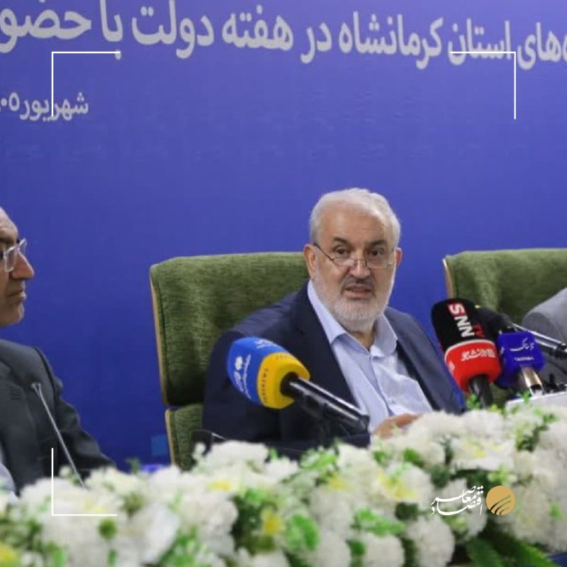 اقتصاد معاصر: 🔻 هر هفته ۱۰۰ مگاوات نیروگاه خورشیدی وارد مدار می‌شودعباس علی‌آبادی، وزیر نیرو: 🔻 اکنون بیش از ۱۰۲ هزار مگاوات ظرفیت نیر