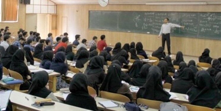 کانال قوچان خبر: 🟥 زمانبندی فعالیت های آموزشی نیمسال اول سال تحصیلی ۱۴۰۶-۱۴۰۵ دانشگاهها🔹شروع کلاسها از ۲۸ شهریور تا ۴ مهر است و پایان آن 