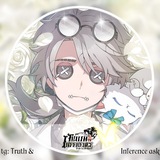 Truth & Inference | Ask