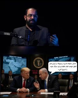 🇺🇸🇮🇷🇻🇪 חאן עליזאדה: אם ונצואלה לא הייתה נופלת, לא הייתה מלחמה באיראן