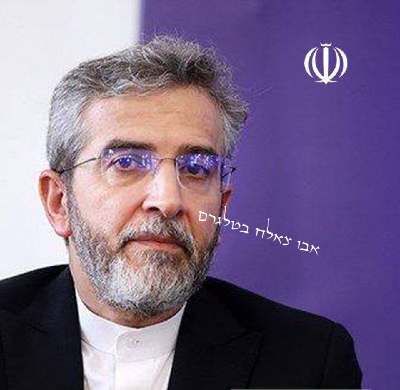 תיקון טעות שלי הוא הועלה בדרגה 🤦