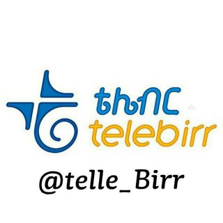 Tele biir et !welcome @Telle_Birr Ethiopia ➥Telle birr በዚሕ እቅደ አመት 101.7% ማለት ካቀደው በላይ በማግኘቱ የ 1