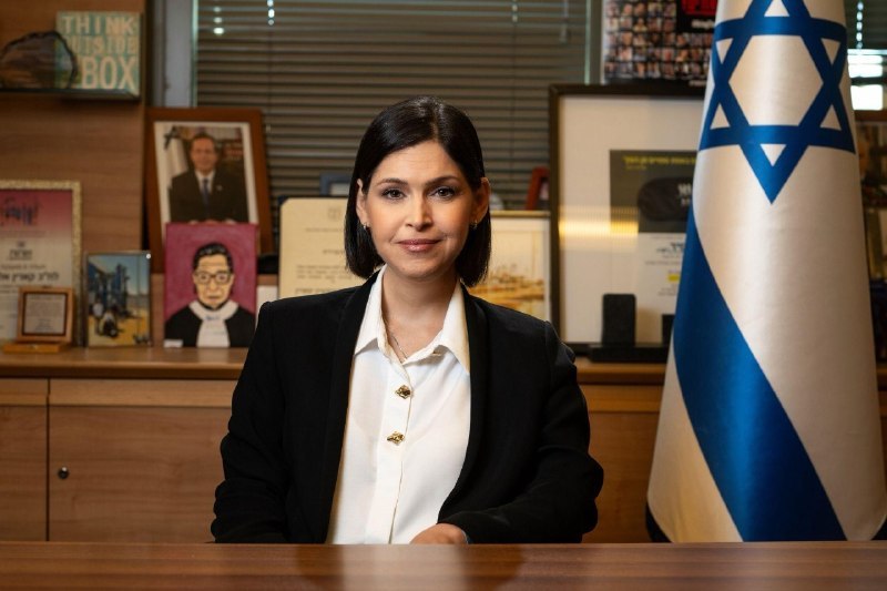 עמית סגל