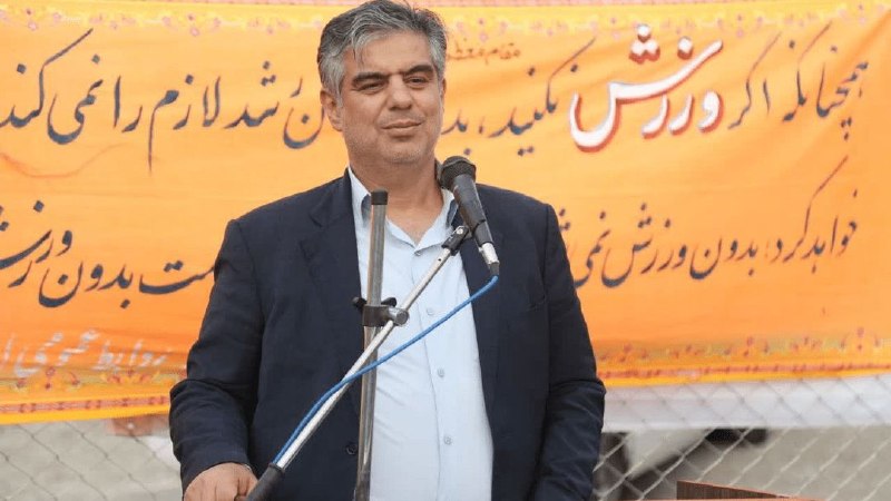 اخبار استان مرکزی: تعیین جایزه ۵۰۰ میلیون تومانی برای قهرمان جام روستایی آشتیان🔹️ مهدی زندیهوکیلی استاندار مرکزی عصر امروز در آیین افتتاح