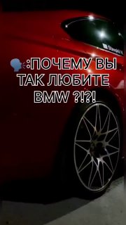 https://t.me/bmw_mpower_club
