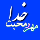 کانال قرآن