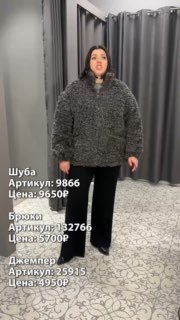 Изображение 4