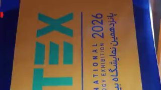 🎦 Innotex; הדופק של הטכנולוגיה