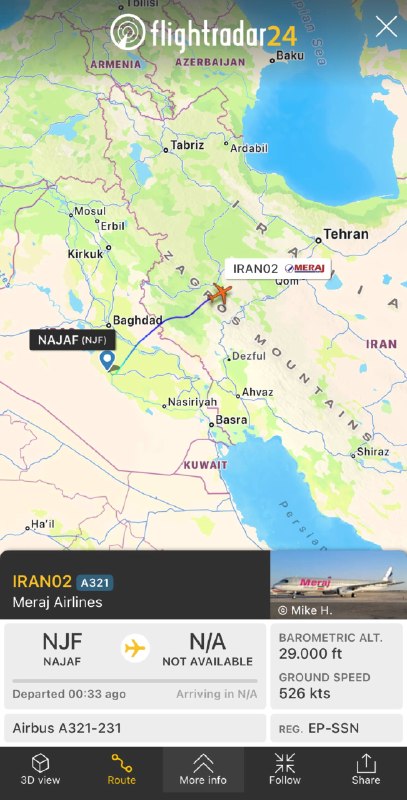 —️🇮🇷 חדש: הנשיא פז'קיאן נכנס למרחב האווירי האיראני, בליווי מטוסי קרב של IRIAF, וינחת בטהרן בשעה הקרובה