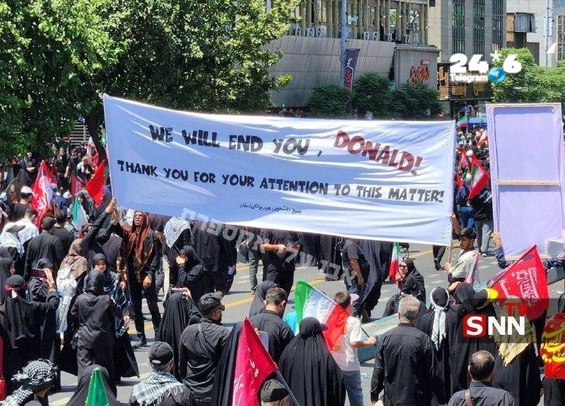 🇮🇱 "נגמור אותך דונלד&33;": המסר לנשיא ארה"ב במהלך הלוויית ח'אמנאי.