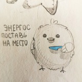 У Шеньхай неприятности 👁️‍🗨️👄👁️‍🗨️