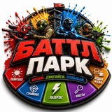 BattlePark