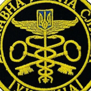 Telegram: Contact @Customs_of_Ukraine Telegram Group Link