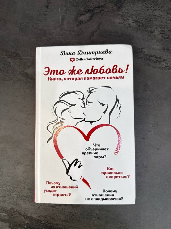 10 лари, элиава 49а — фото 1