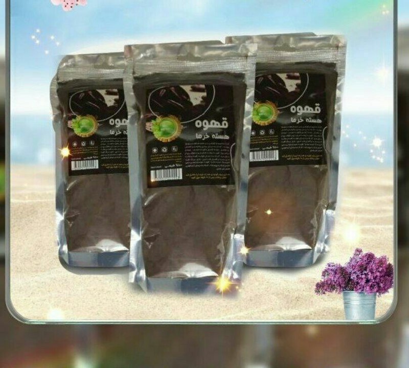 مزاج شناسی: قهوه ی هسته خرما ☕️❇️ قهوه ی هسته خرما ❇️ کنترل دیابت و کاهش قند خون ❇️ کمک به سیستم گوارشی بدن ،سیستم هضم و بهبود یبوست