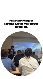 Вы способны дружить с человеком, который играет на арте?