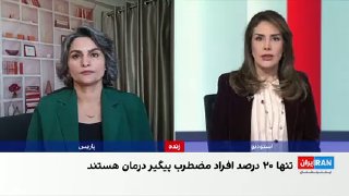 הפסיכואנליטיקאי סבא אלאלה אומר שחוסר יציבות כלכלית, אבטלה, חוסר ביטחון בעבודה ומשברים חברתיים ופוליטיים הגב…