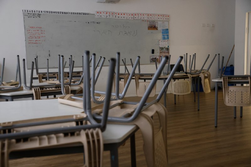 הניסיונות נכשלו - וההורים יסבלו: מכת החופשים בשנים הקרובות >>