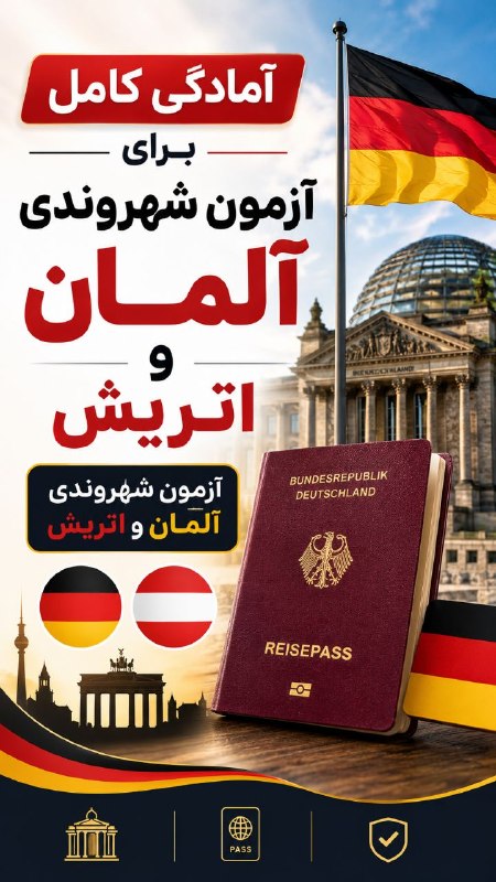 استاد 10 زبانه (علی کیانپور): برای سفارش کافیه اینجا کلیک کنید 👇👇👇https://wa.me/989120853566