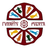 ГУЛЯЙТЕ РЕБЯТА