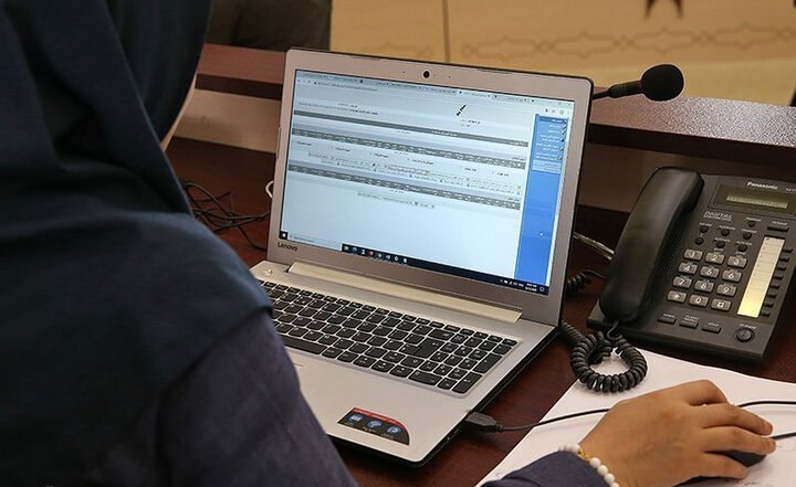 بولتن نیوز: اعلام زمان ثبتنام پذیرفتهشدگان دکتری دانشگاه تهران دانشگاه تهران:🔹بازه زمانی ثبتنام غیر حضوری (الکترونیکی) پذیرفتهشد