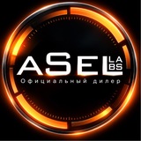 Детектор дронов - aSel Labs 🇷🇺