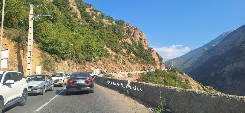 جاده چالوس: 🔹 آخرین وضعیت جوی ترافیکی محور های شمالی- ترافیک سنگین در محورچالوس مسیر(جنوب به شمال) حدفاصل پل زنگوله تا سیاه بیشه - ت