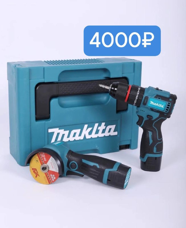 Набор 2в1: болгарка ушм + шуруповерт ударный milwaukee цена: 6000₽ ❗️❗️❗️❗️➡️ tg: настя 📞+7949414755... - фотография - 1