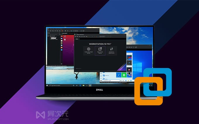VMware Workstation Pro 17.6.3 最新免费虚拟机软件专业版(网盘下载) - 支持 Win11 / 免激活