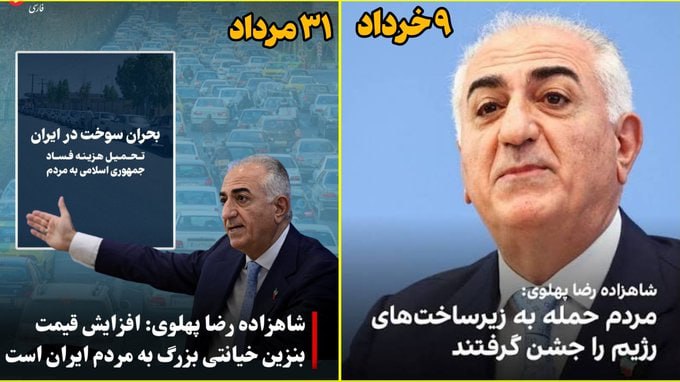 افق کردستان🇮🇷: ☑️ ️ بی شرفی اگر تصویر بود@ofoghkordestan