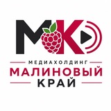 ИНЗА.RU - Малиновый Край - Новости