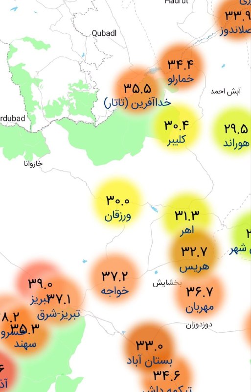 تبریز آنلاین: تبریز با ثبت دمای ۳۹ درجه سانتی گراد گرمتر از جلفا و خداآفرینشهر های قره‌داغ خنک‌ترین‌های استان#خبر_فوری#اخبار_موثق_جنگا