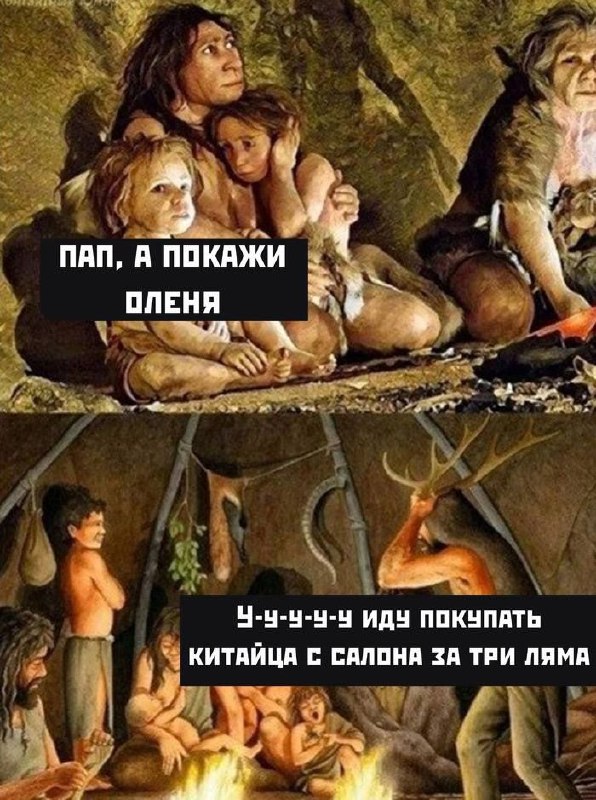 Популярность чайнамобилей в России кратно вырослаПо данным «Автостат» за последн