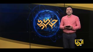 🎥 סקירה כללית של מה שאתה רואה ב"חברגרדי" ב-27 באוגוסט